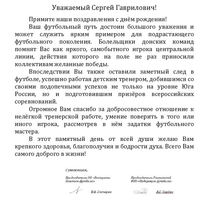 селину 69 (1)_00001 (1).jpg селину 69 (1)_00001 (1).jpg